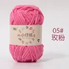 05 โรสพิงค์