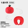 Apple - single simple package
