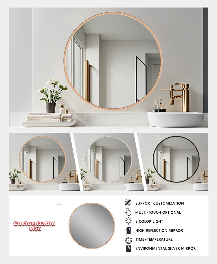 product customizable wall mount bath mirrors stylish round mirror with aluminum frame for bathroom and living room wall-7