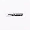 Sdrive argent