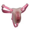 OS-ADL5105-belt-skin