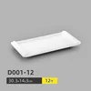 D001-1210 pièces)