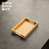 (Largo 29cm, Ancho 20cm, Alto 4 asas)