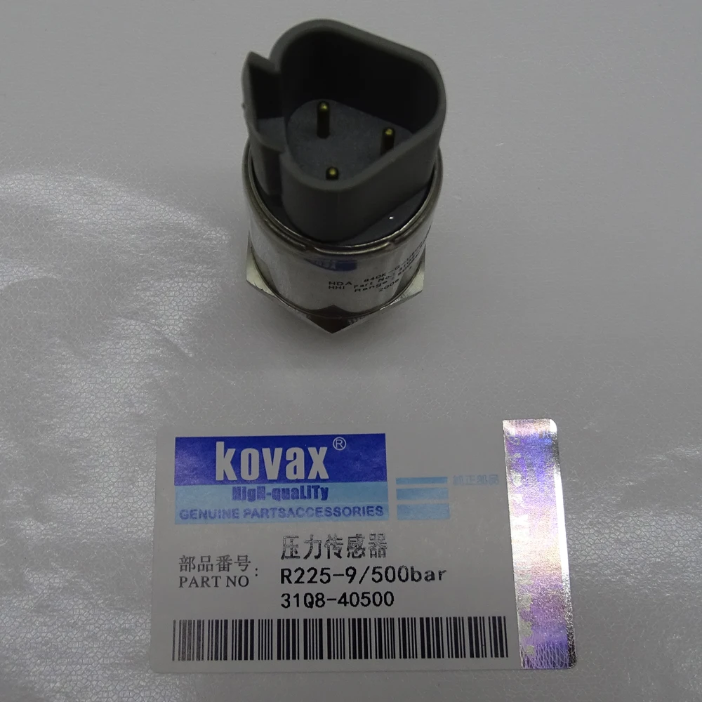 【静流】 農業用FT形継手 片落ち管 VU 250X150（品番:FTR2F2B）｜積水化学