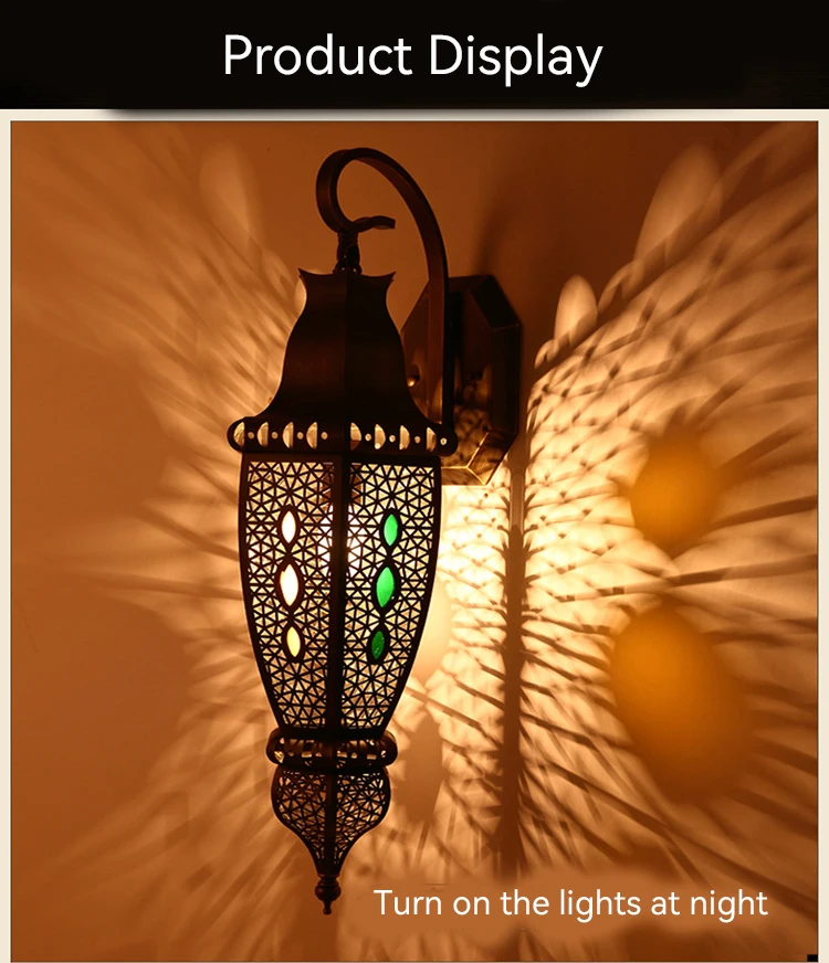 wall lights
