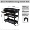 Extra Large Heavy Duty Black Tool Cart With Lockable Drawer