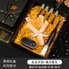 Set spazzolino elettrico di alta gamma in confezione regalo - stelle