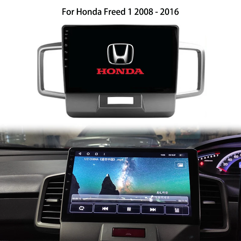 Navigation Car Audio For Honda Freed 