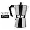Argent 12 tasses 600ml