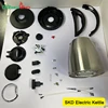 Bollitore elettrico SKD