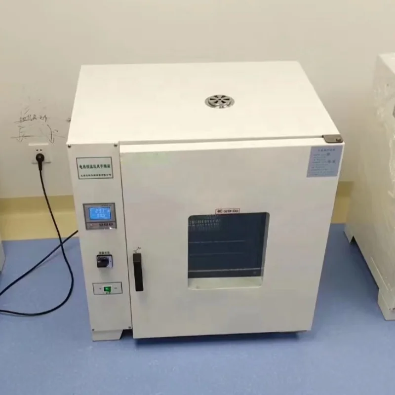 Lab Incubator Hatching Machine 18L 20L 30L 50L 80L 160L 270L Heating Incubator Thermostat Laboratory Incubator Microbiology