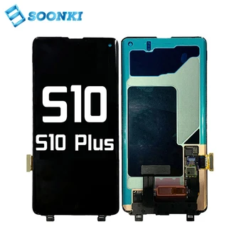 Free sample S10 plus lcd screen for samsung s10 display lcd for samsung galaxy S10 plus screen replacement