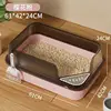 Cherry Blossom Pink (includes cat litter scoop and litter tray)