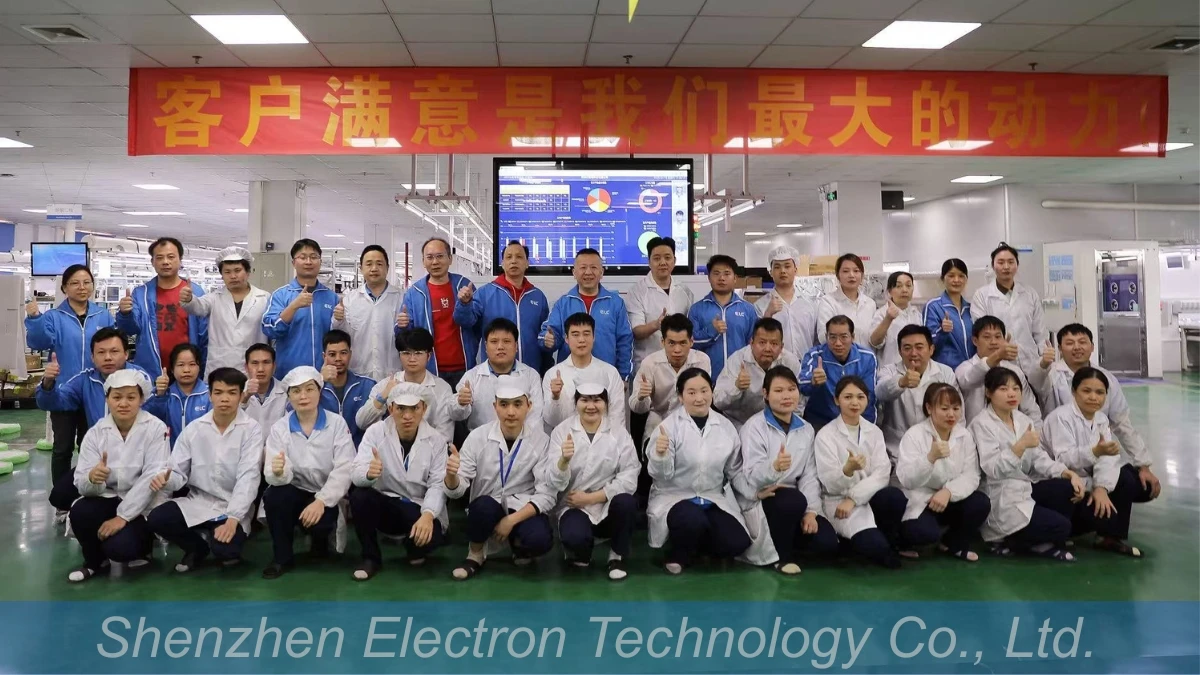 Company Overview - Shenzhen Electron Technology Co., Ltd.