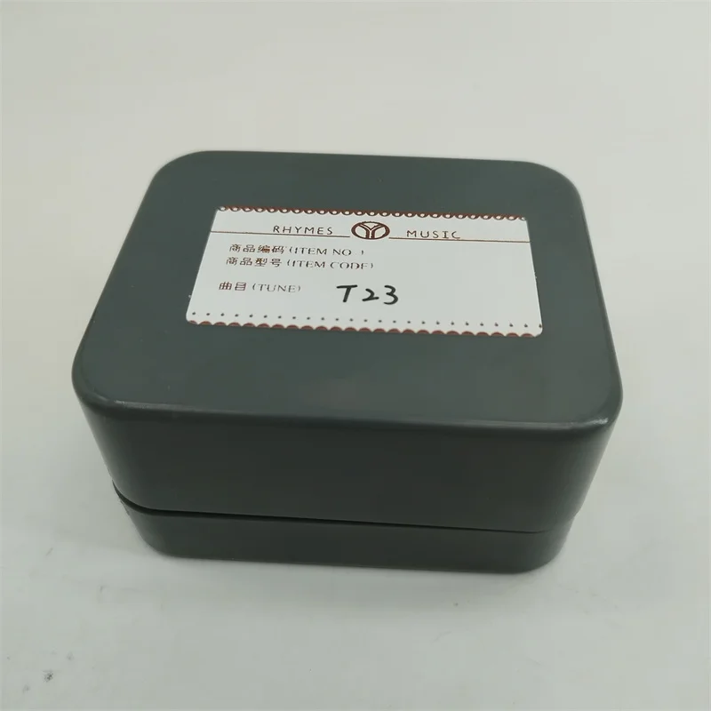 新品未使用　Music in motion Custom Music Box with 30/50 Notes - Wind Up Musical Box - OEM