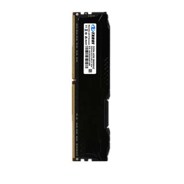 メモリー TXRUI DDR4 64GB 2666Mhz Txrui DDR4 4GB 2666mhz RAM with Heatsink - Reliable Performance