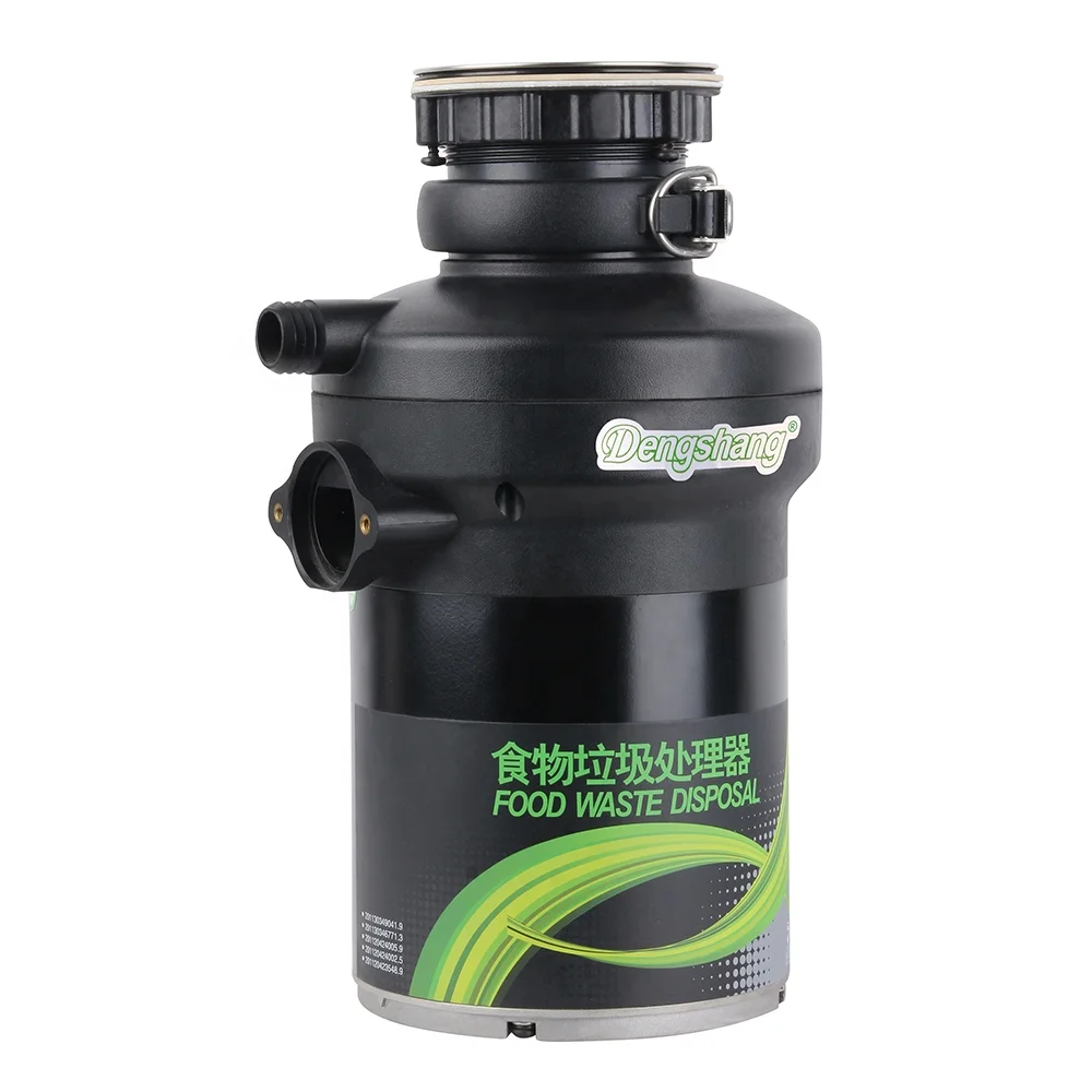 High Full Speed 12v Garbage Disposal Garbage Disposal Dryer
