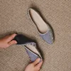 Blue #1147-1