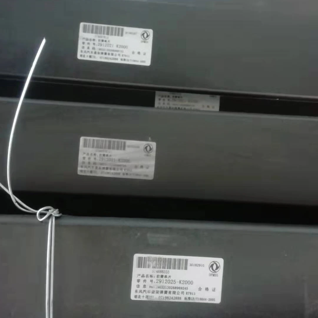 【２本セット】SPRING BANK 8年 特級　 BELL'S EXTRA Bonnell Spring Mattress - The Zone8