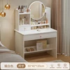 Simple style [one drawer one cabinet] 60cm warm white
