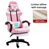 Footrest + Massage