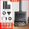 740-a carved model + firewood cabinet + luxury accessories-110 h