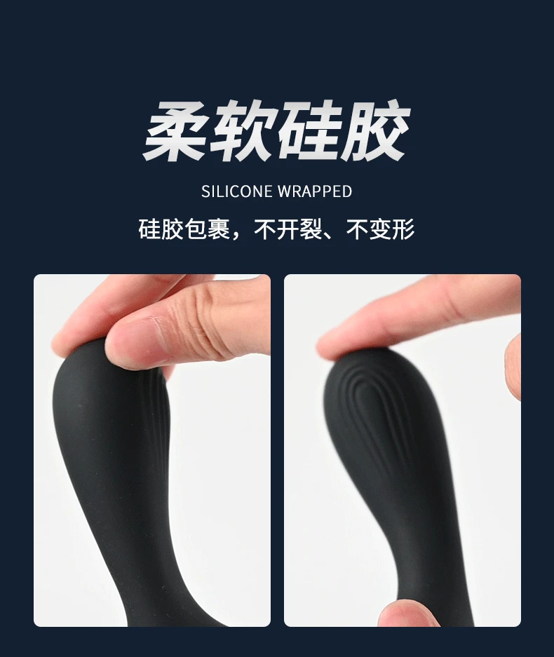 Waterproof IPX5 rated silicone prostate massager in black