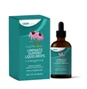 60ML
