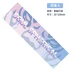 Soul-30100cm