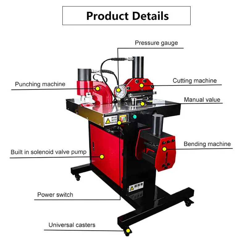 Three In One Combination Busbar Processing Machine Three In One Combination Busbar Processing Machine