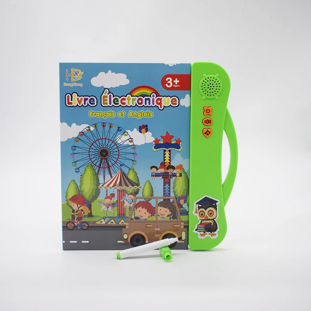 Livre électronique Interactif Arabe – Apprentissage Des Lettres Et Chiffres – Machine éducative Précoce