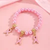 Bracelet en or rose 03kc g-525