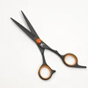 cutting scissors