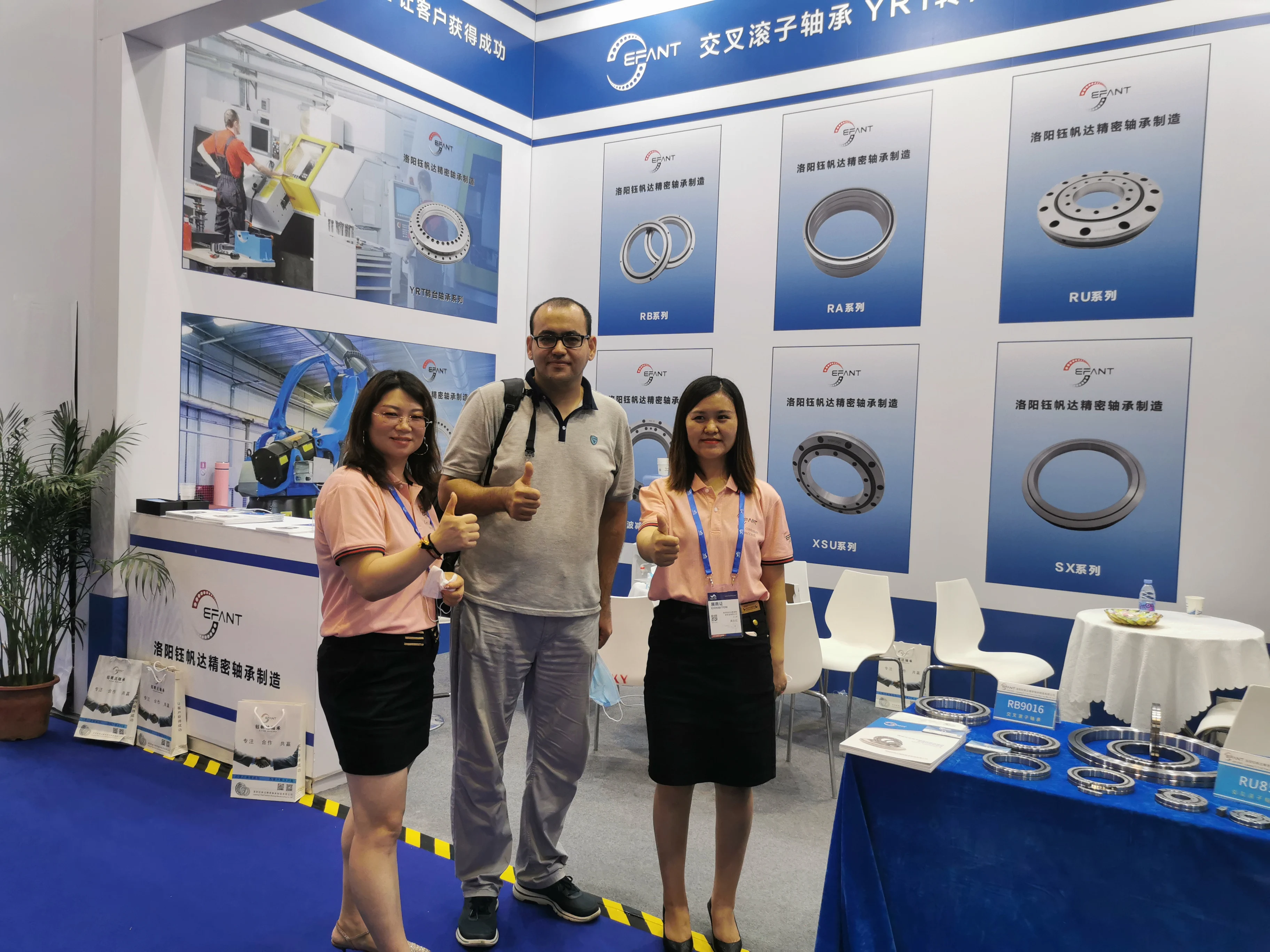 EFANT ISO Bucket Turbine Turntable Bearing Ball Roller Rotary Table ...