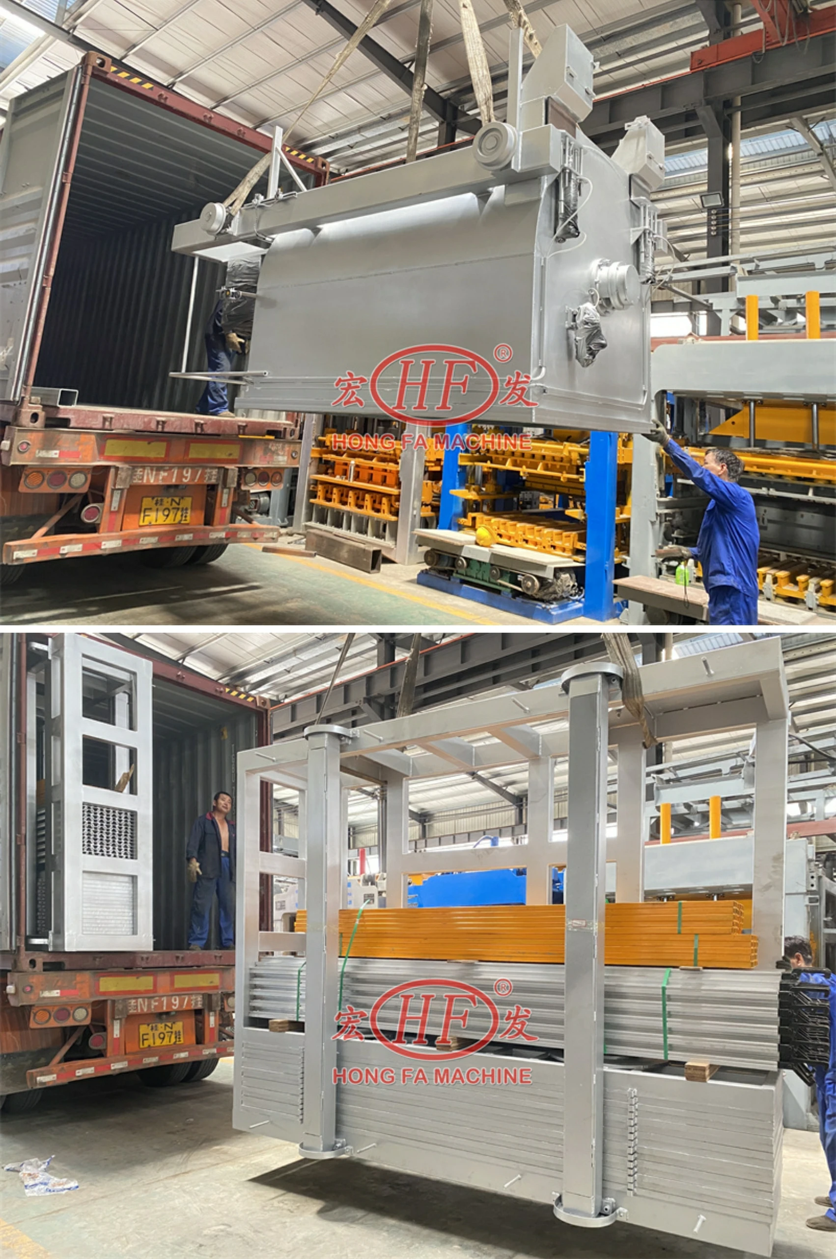 Precast Concrete Hollow Core Slab Production Line - Automatic Wall ...