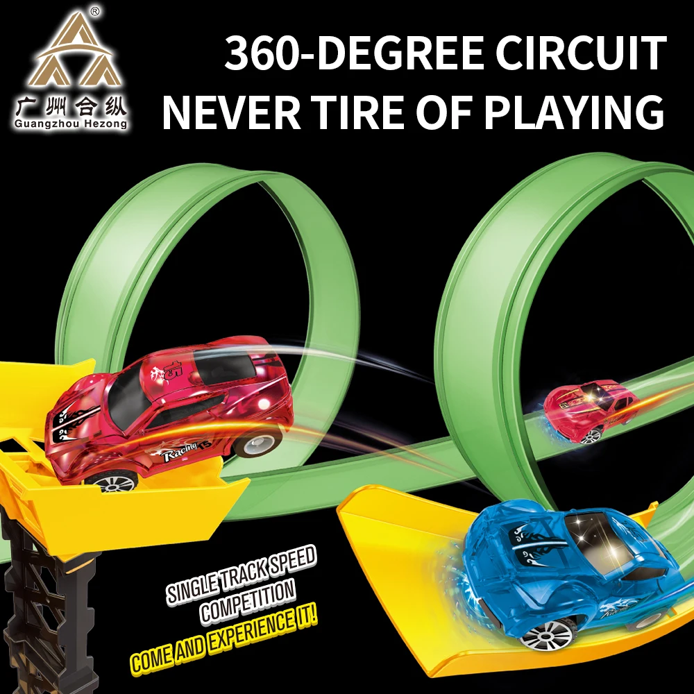 Новый дизайн 26 шт. высокоскоростная светящаяся подиумная корзина для прыжков маленький спортивный автомобиль игрушечная дорожка выброса игрушки