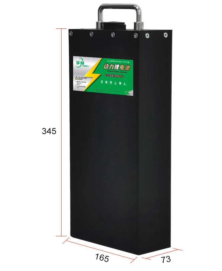 Литиевый аккумулятор для двухколесного складного скутера citycoco X7 X8 X9 X20 harleyCitycoco 60 В 20 Ач 25