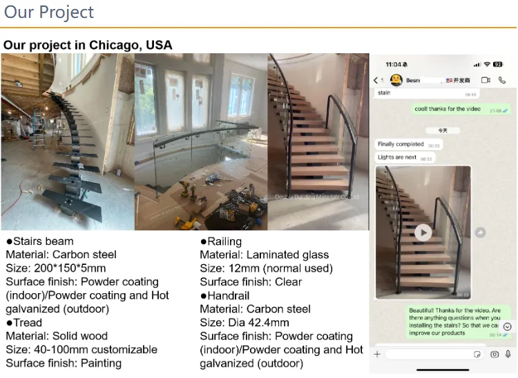 Modern Style Arc Stairs - Durable Steel with Stone Steps