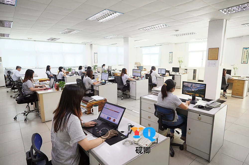 Yangzhou Yanqing Trading Co., Ltd. 1
