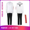 Baluobalo (top and pants)