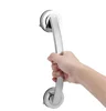 295mm Chrome