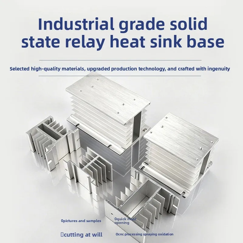 80*50*50mm Simple Single-phase Three-phase Solid-state Relays Silicon-controlled Rectifier Heat Sinks Aluminum Extrusion Heat