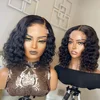 Deep Wave