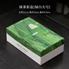 Matcha Color Box - Large Green and White