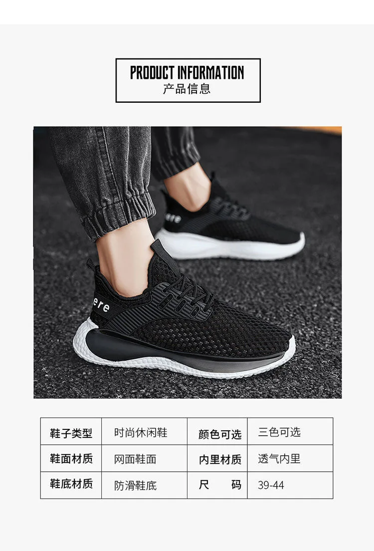 Flying Woven Mesh Men's Shoes New Summer Breathable Hollow Sports Shoes ...