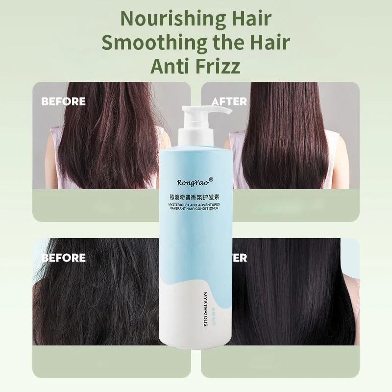 Rongyao RTSヘアシャンプーコンディショナーボディウォッシュ