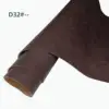 ดี32