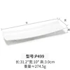 P499 Thickened White