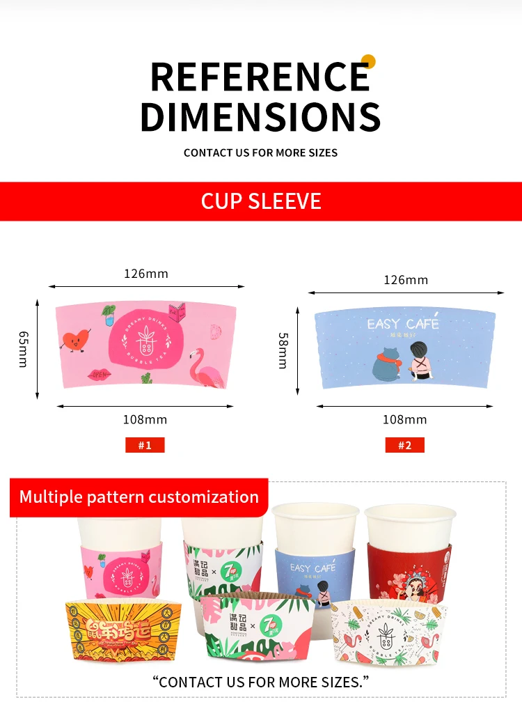 product gift paper cup holder custom printed kraft cardboard sleeve for coffee tea event party promotional packaging-6