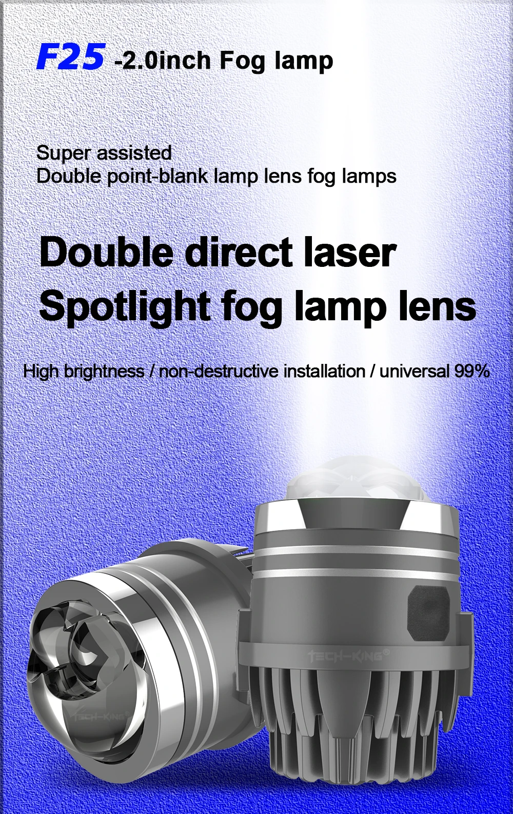 TECH-KING 2.0 inch car projector laser bi-led fog light Double direct shot projector working light off-road vehicle Fog lamp